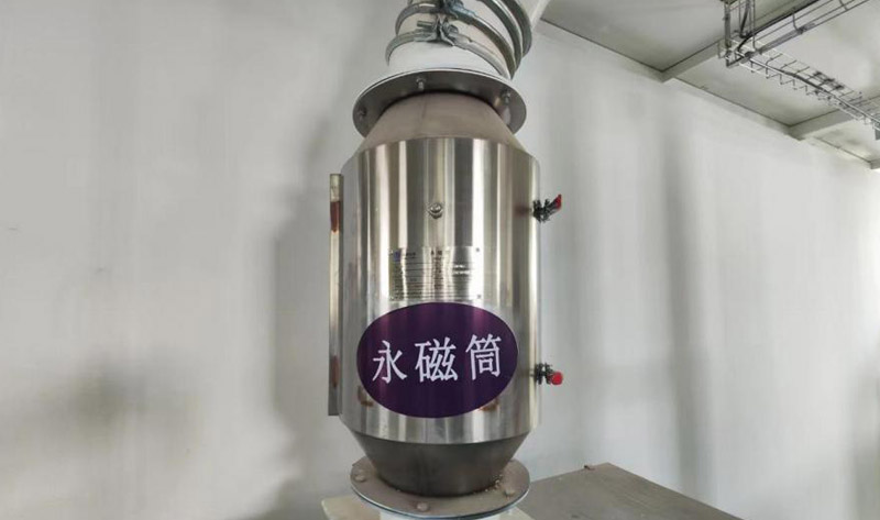 Permanent Magnet Cylinder