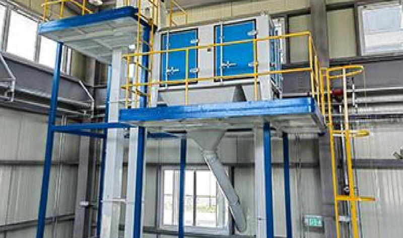 Single Cylinder Cleaning Screen