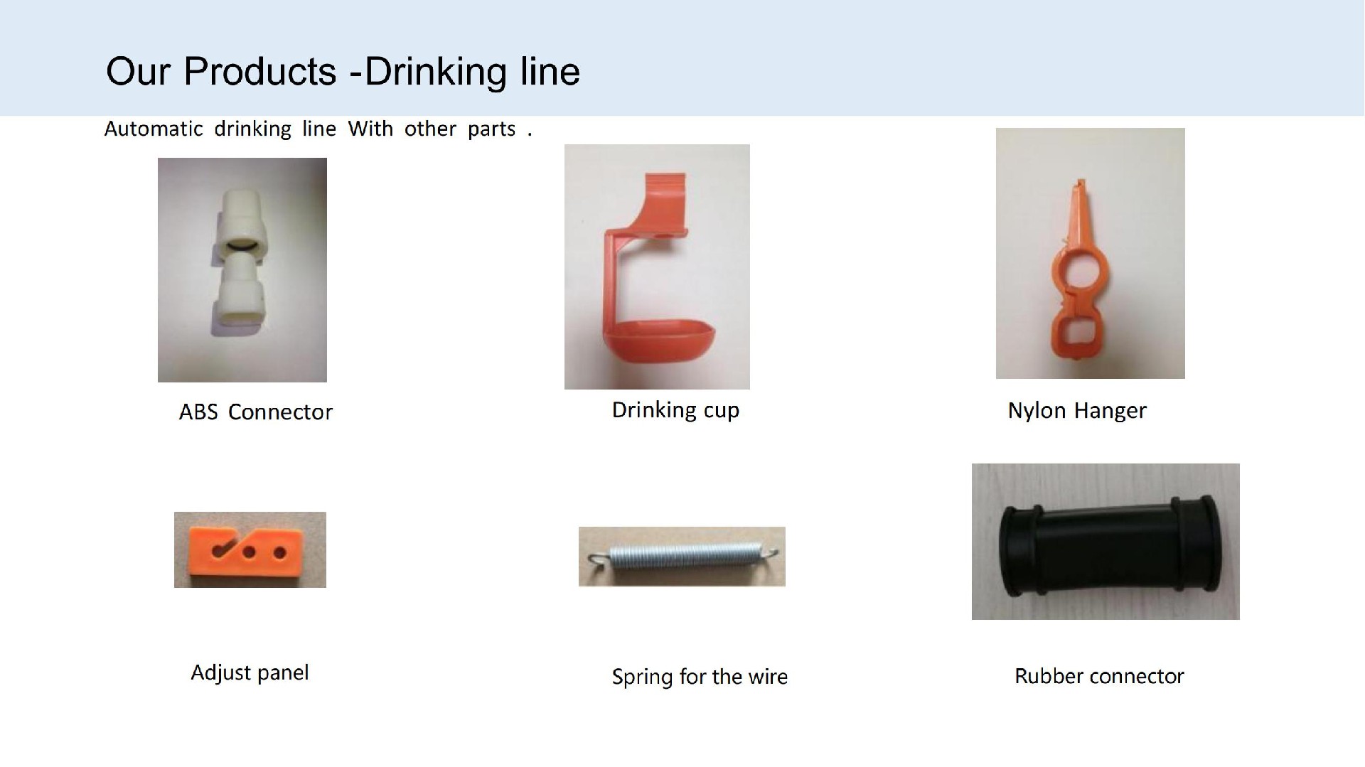 Drinking line