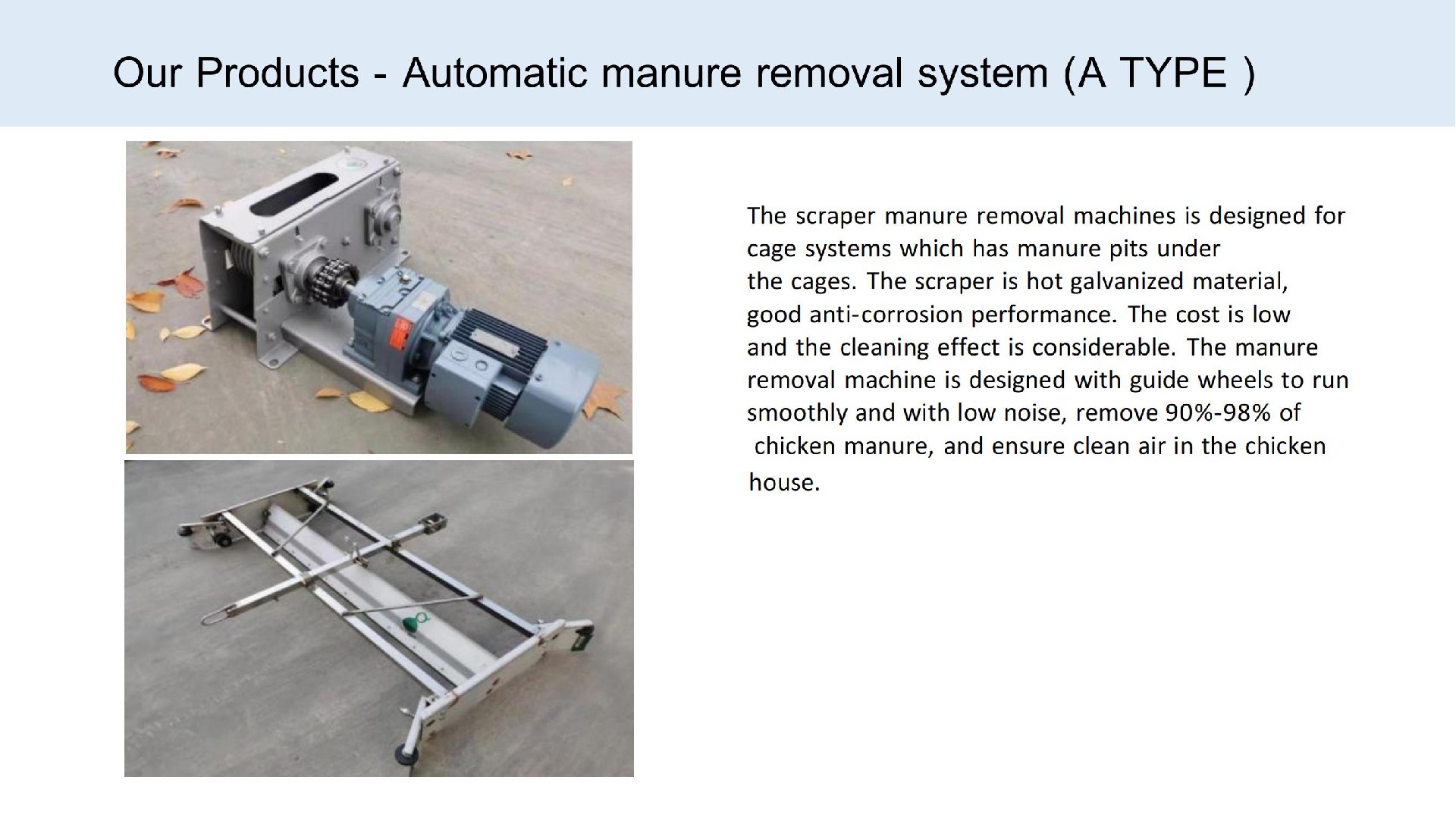 Automatic manure removal system (A TYPE )