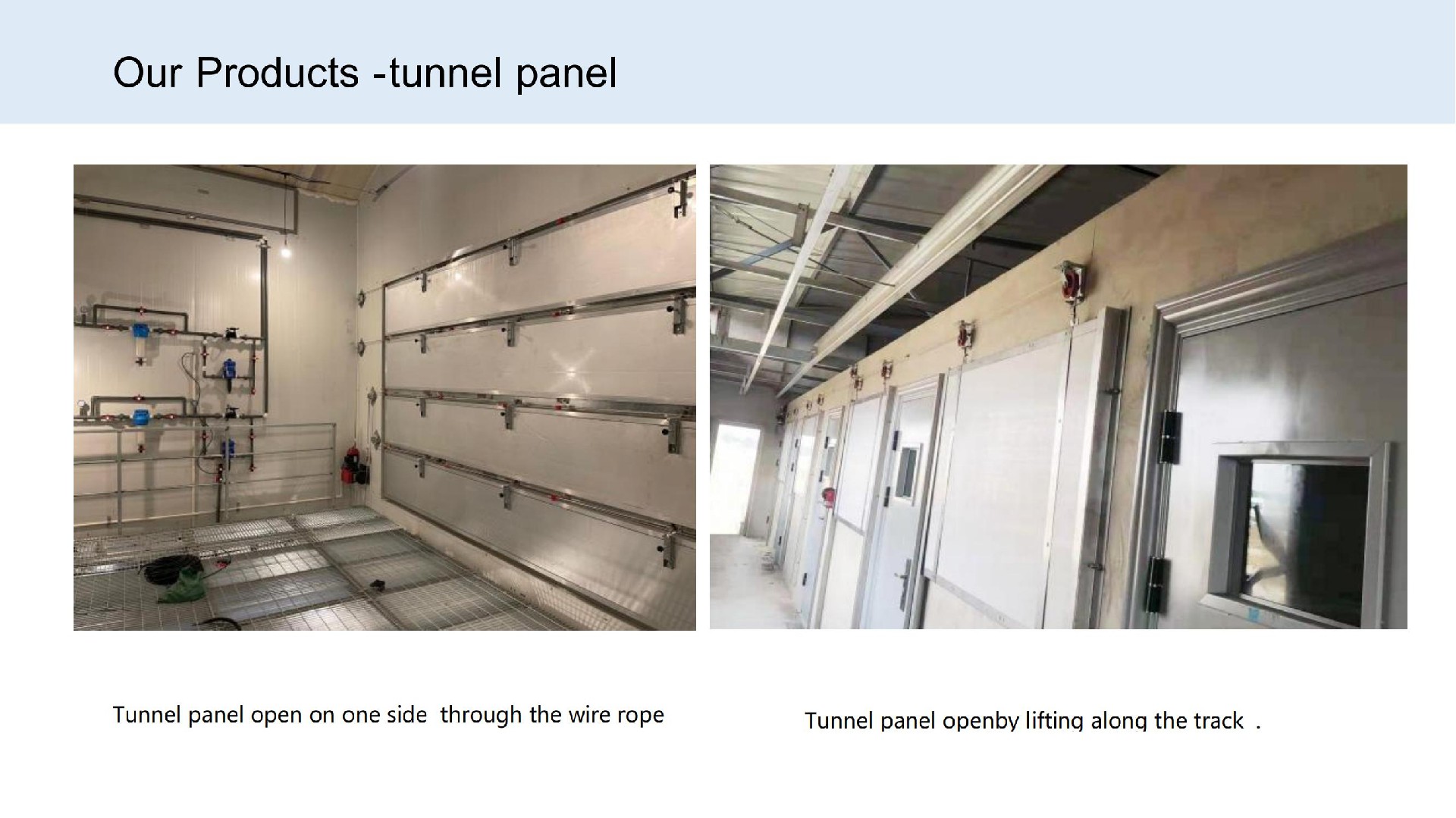 Tunnel panel
